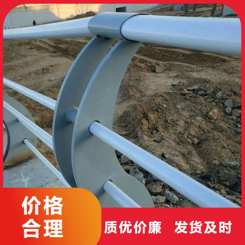 不锈钢复合管护栏201不锈钢复合管注重细节
