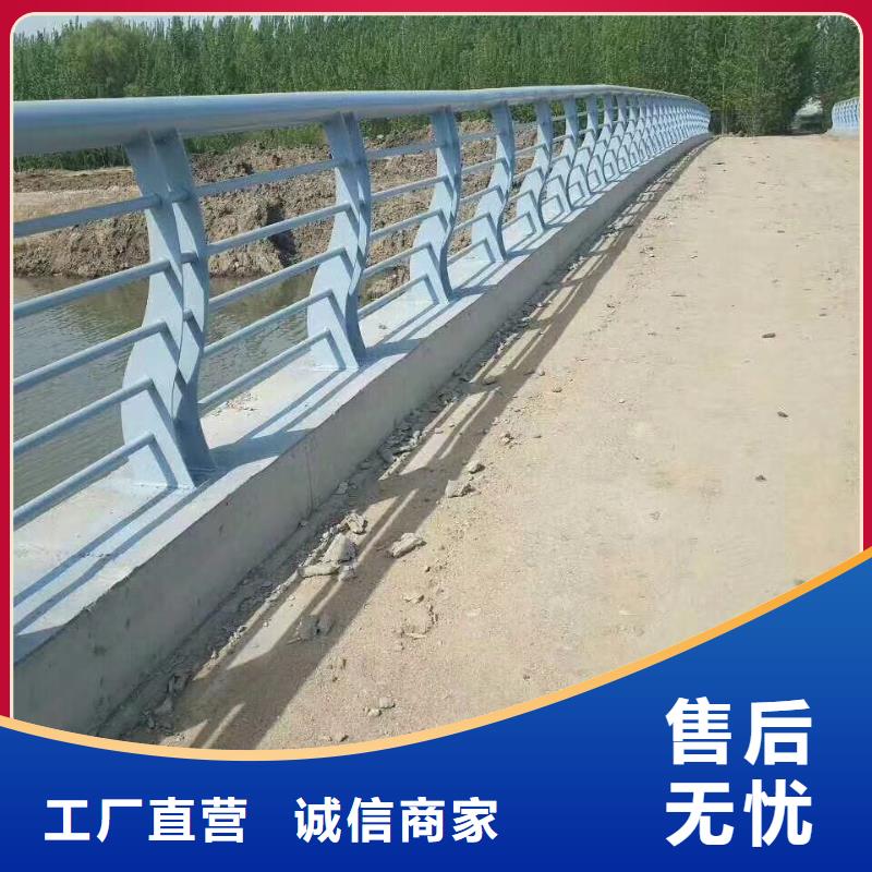 不锈钢复合管护栏201不锈钢复合管注重细节