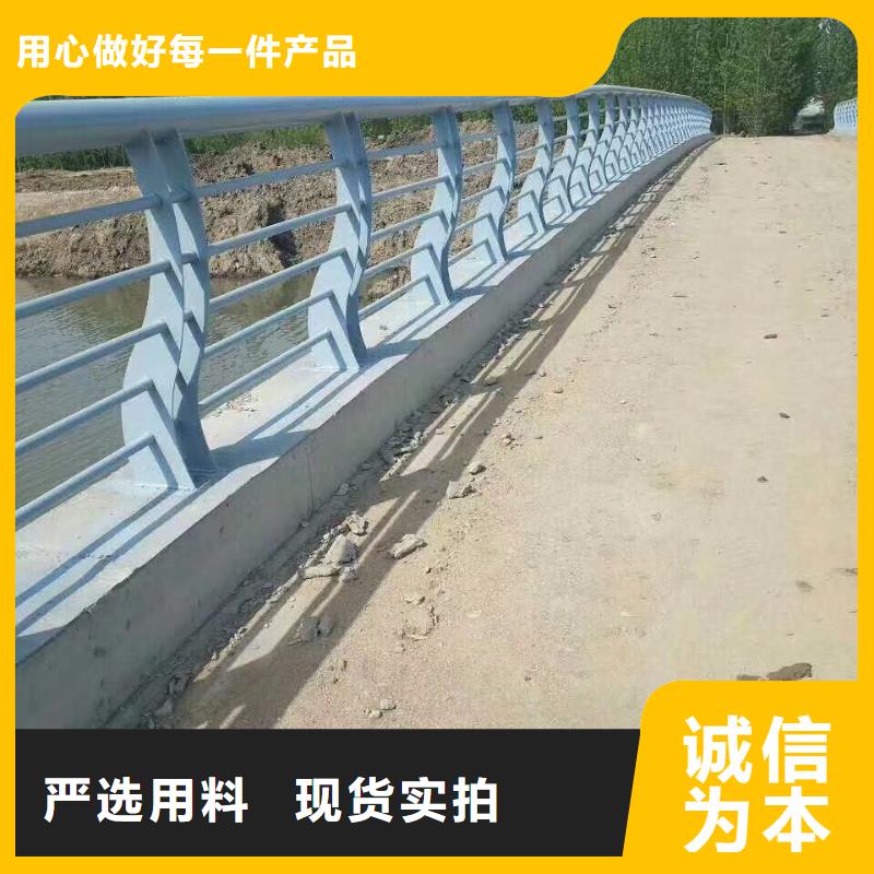 不锈钢复合管护栏市政护栏多年实力厂家