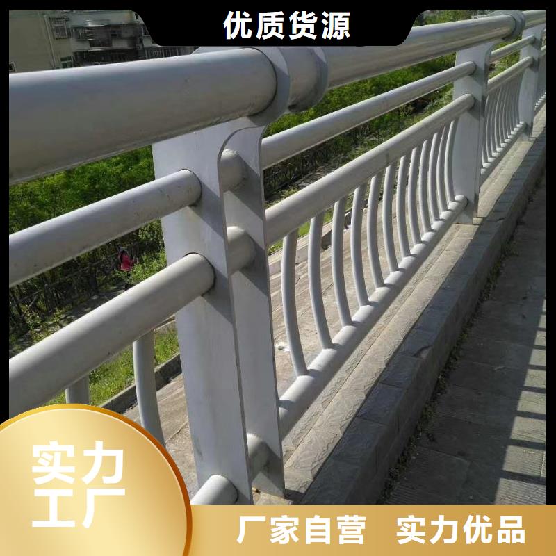 不锈钢复合管护栏201不锈钢复合管注重细节