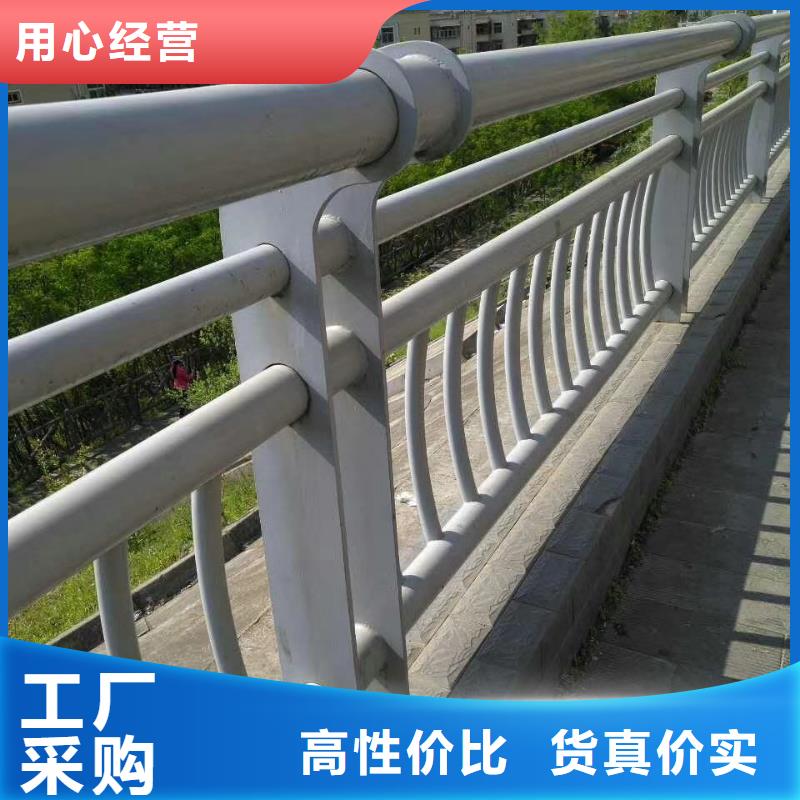 不锈钢复合管护栏市政护栏多年实力厂家