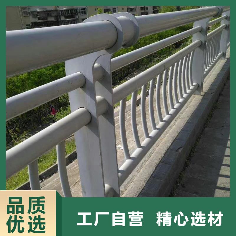 不锈钢复合管护栏市政护栏多年实力厂家