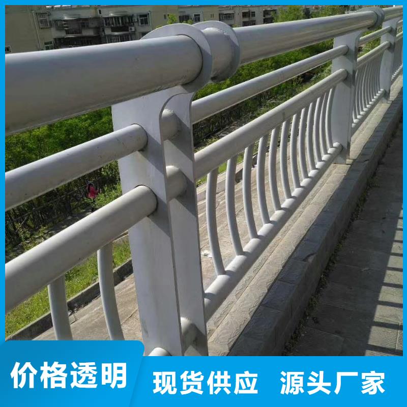 不锈钢复合管护栏201不锈钢复合管注重细节