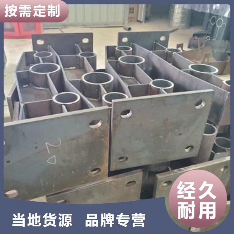 不锈钢复合管护栏201不锈钢复合管注重细节
