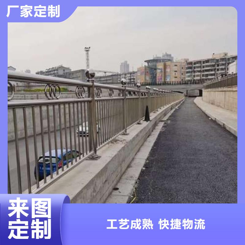防撞护栏【道路护栏】专业生产N年