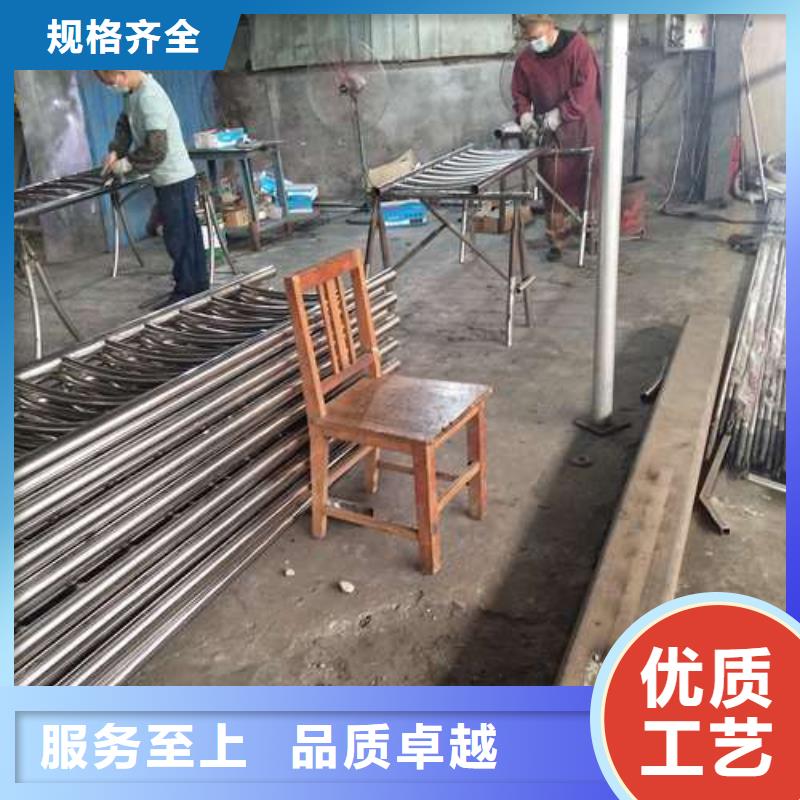 防撞护栏【道路护栏】专业生产N年