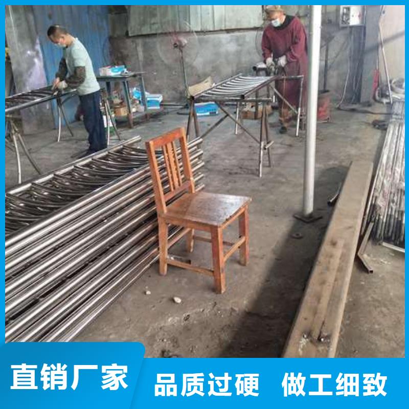 防撞护栏-镀锌管景观护栏产地源头好货