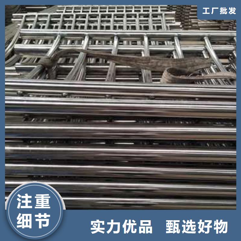 防撞护栏-镀锌管景观护栏产地源头好货