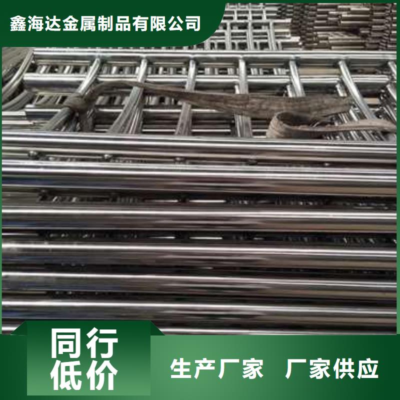 防撞护栏-镀锌管景观护栏产地源头好货