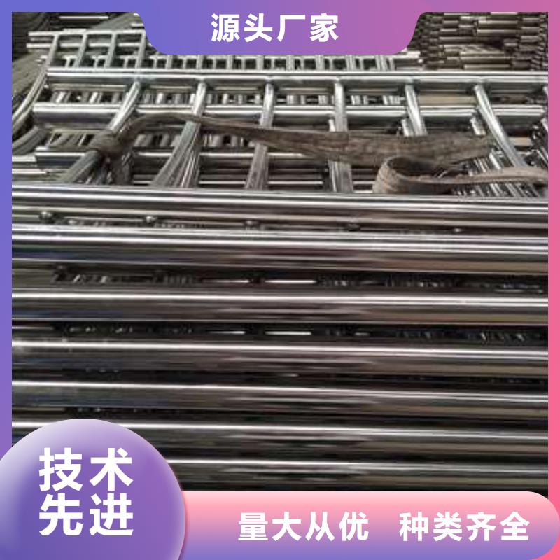 防撞护栏-镀锌管景观护栏产地源头好货