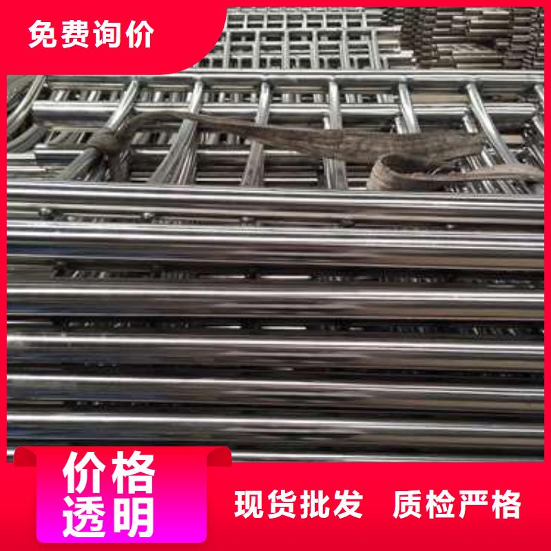 防撞护栏【道路护栏】专业生产N年