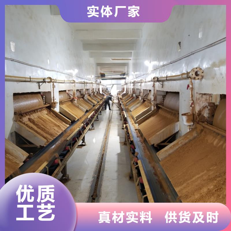 聚丙烯酰胺 碱式氯化铝生产加工