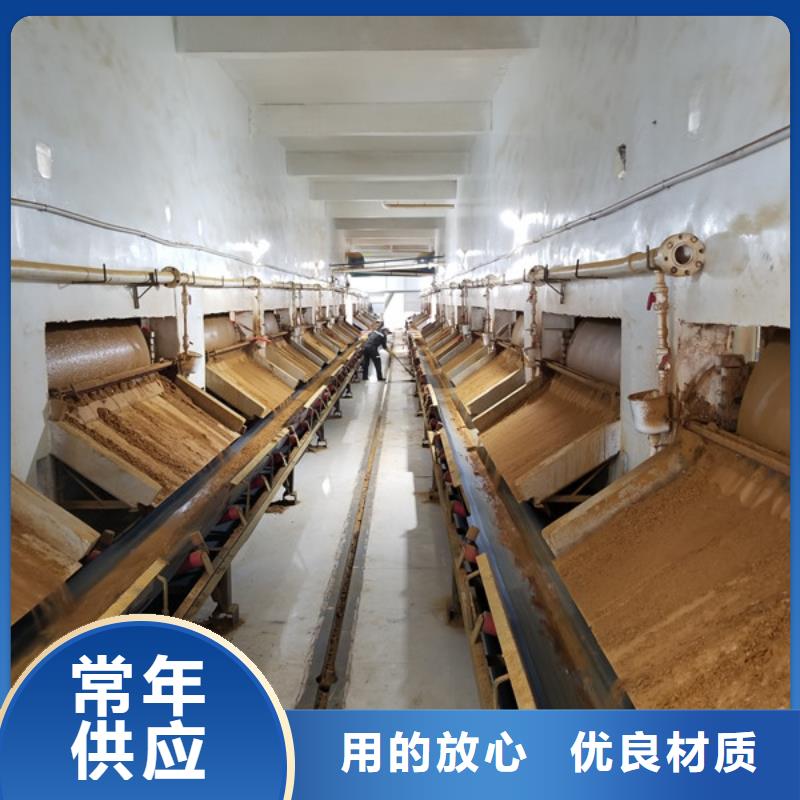 聚丙烯酰胺 碱式氯化铝生产加工