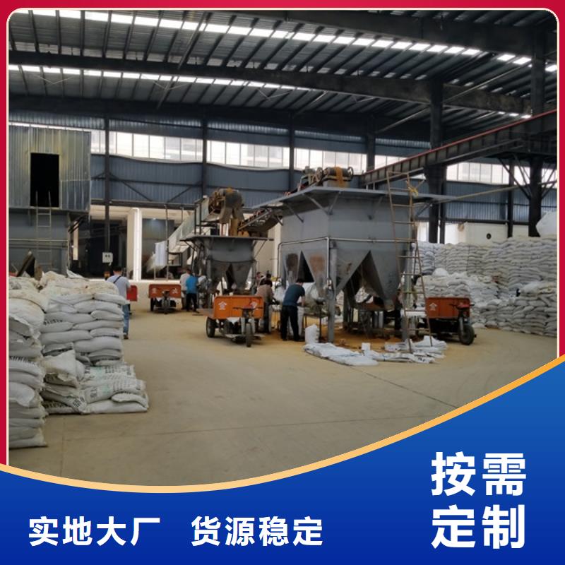 聚丙烯酰胺 碱式氯化铝生产加工