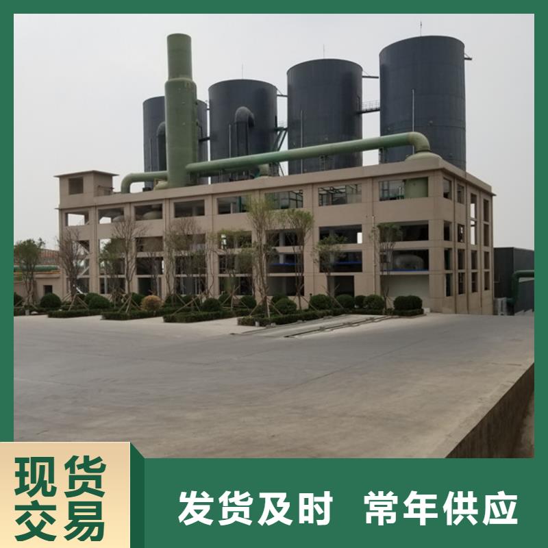 聚丙烯酰胺 碱式氯化铝生产加工