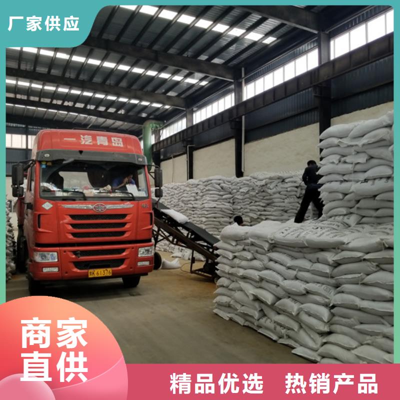 聚丙烯酰胺 碱式氯化铝生产加工