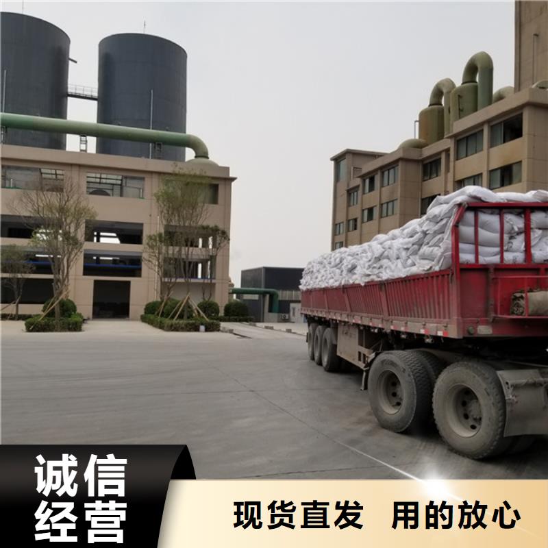 聚丙烯酰胺 碱式氯化铝生产加工