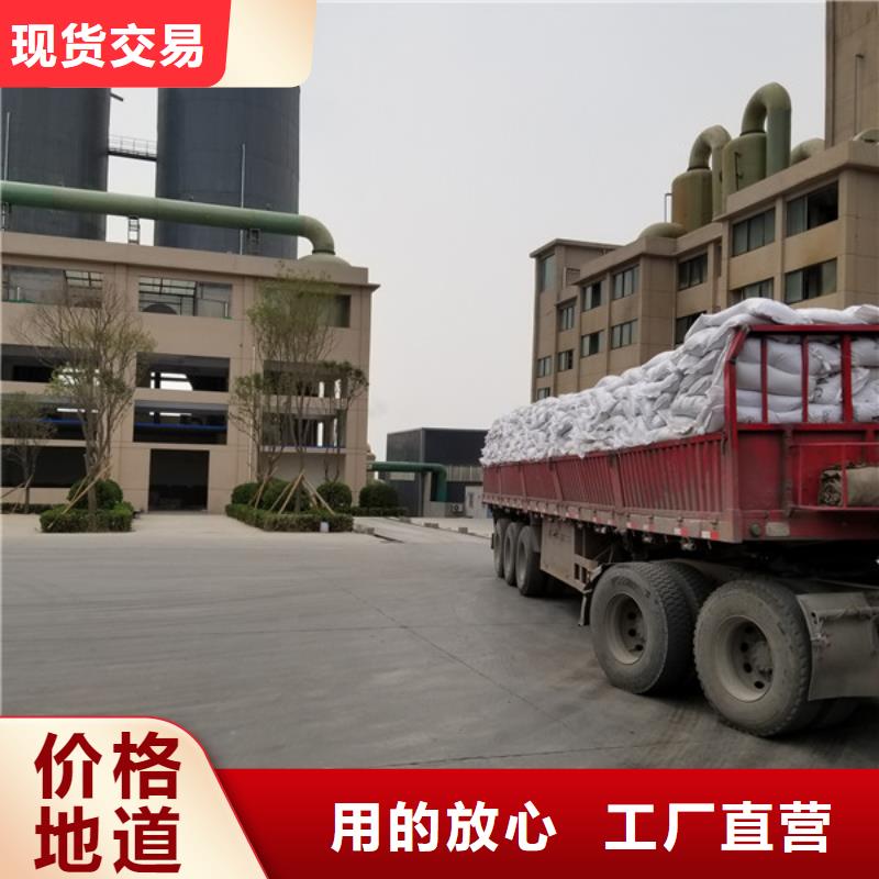 聚丙烯酰胺 碱式氯化铝生产加工