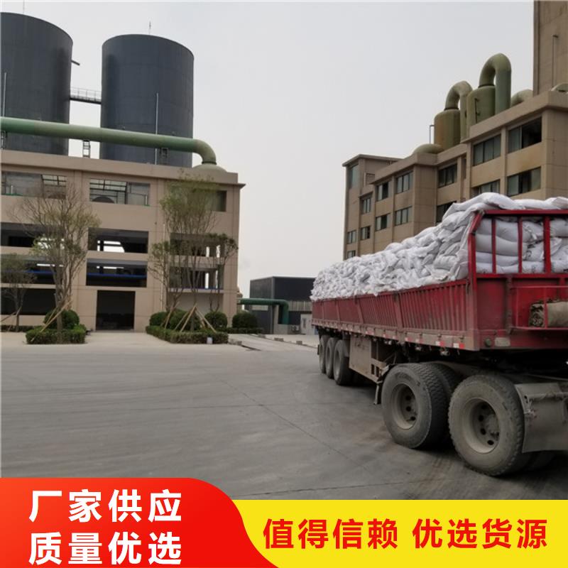 聚丙烯酰胺 碱式氯化铝生产加工