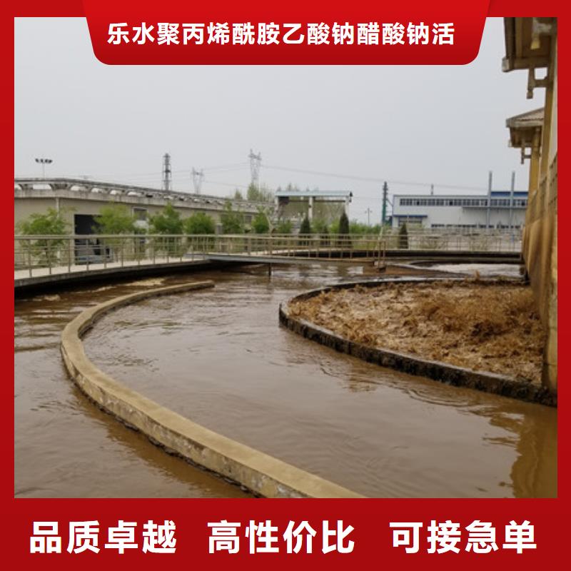 聚丙烯酰胺 碱式氯化铝生产加工