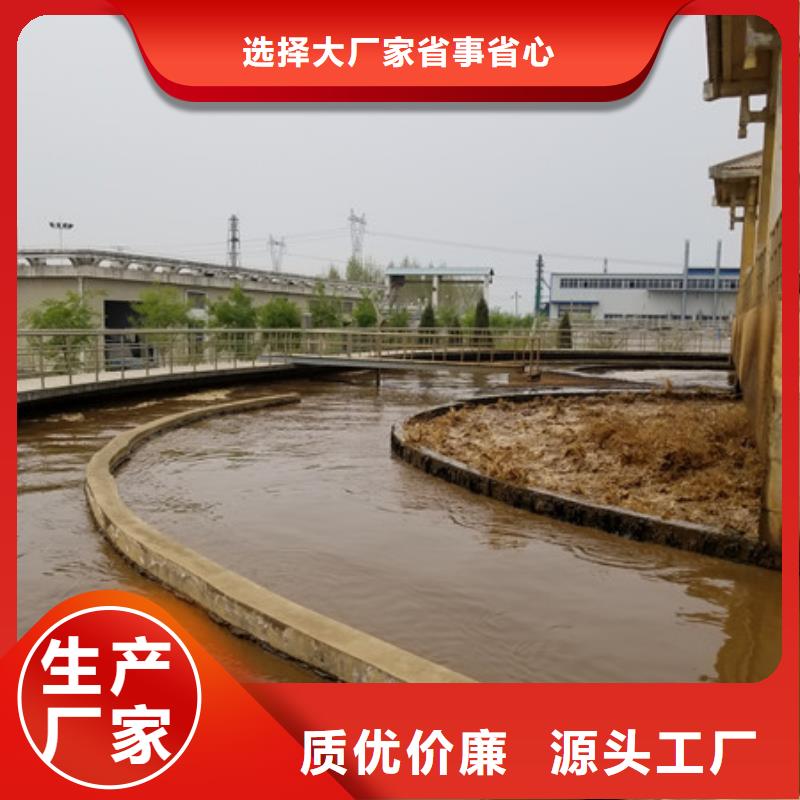 聚丙烯酰胺 碱式氯化铝生产加工