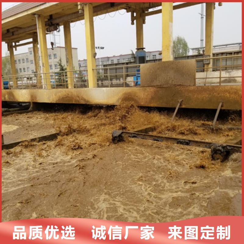 聚丙烯酰胺 碱式氯化铝生产加工