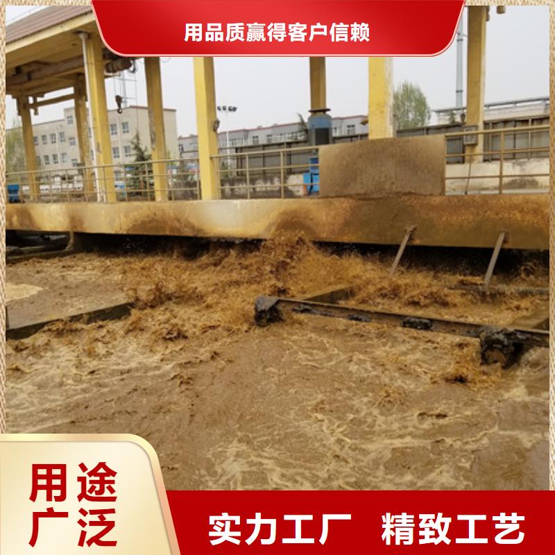 聚丙烯酰胺 碱式氯化铝生产加工