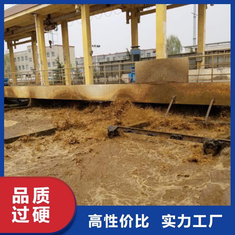 聚丙烯酰胺 碱式氯化铝生产加工