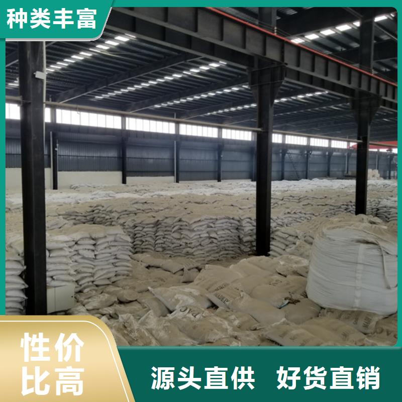 葡萄糖聚丙烯酰胺经验丰富品质可靠