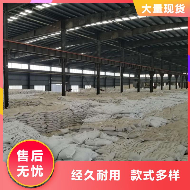 葡萄糖聚丙烯酰胺经验丰富品质可靠