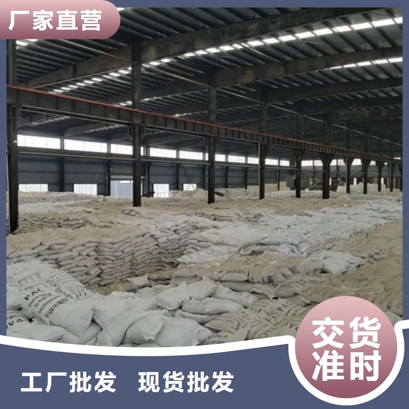 葡萄糖聚丙烯酰胺经验丰富品质可靠