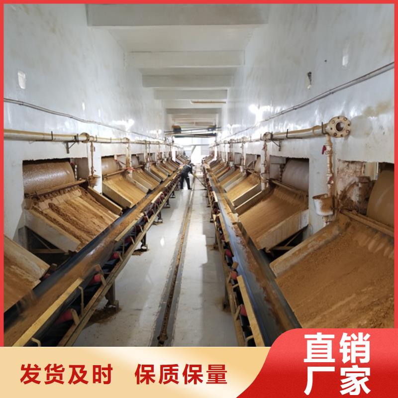 葡萄糖聚丙烯酰胺经验丰富品质可靠