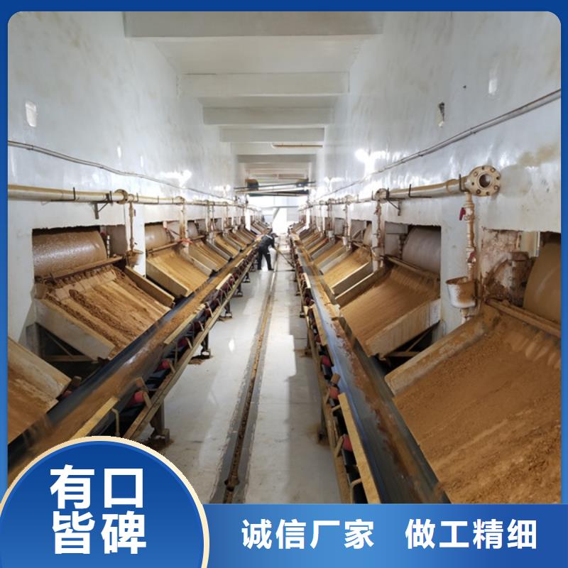 葡萄糖聚丙烯酰胺经验丰富品质可靠