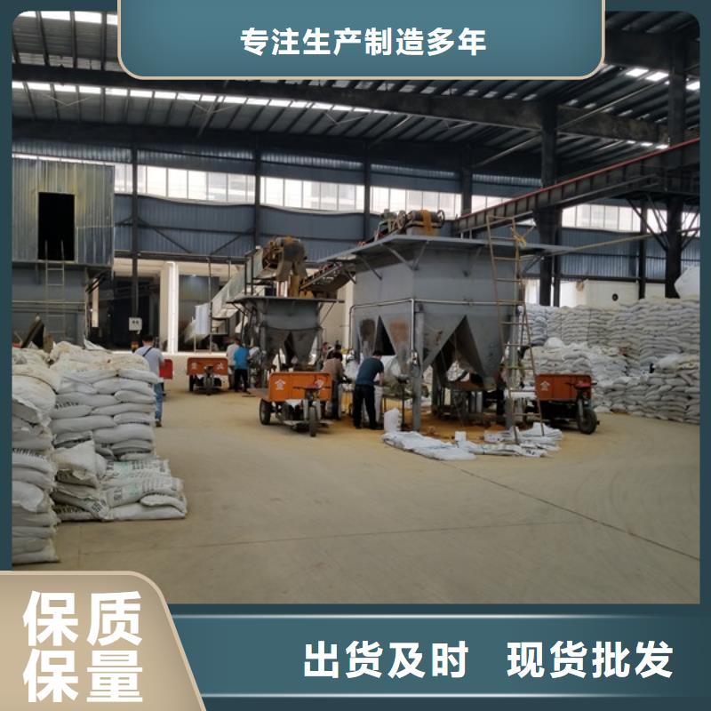 葡萄糖聚丙烯酰胺经验丰富品质可靠