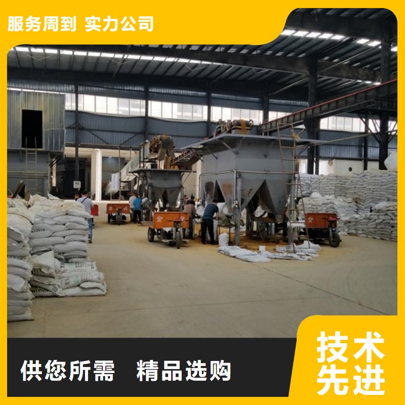 葡萄糖聚丙烯酰胺经验丰富品质可靠