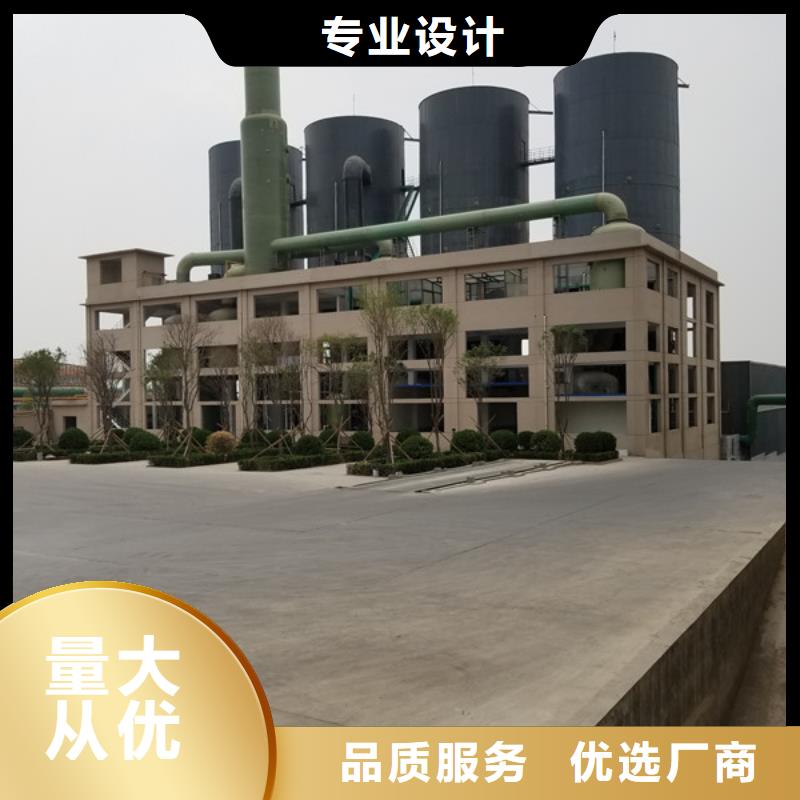 葡萄糖聚丙烯酰胺经验丰富品质可靠