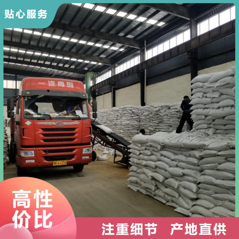 葡萄糖聚丙烯酰胺经验丰富品质可靠