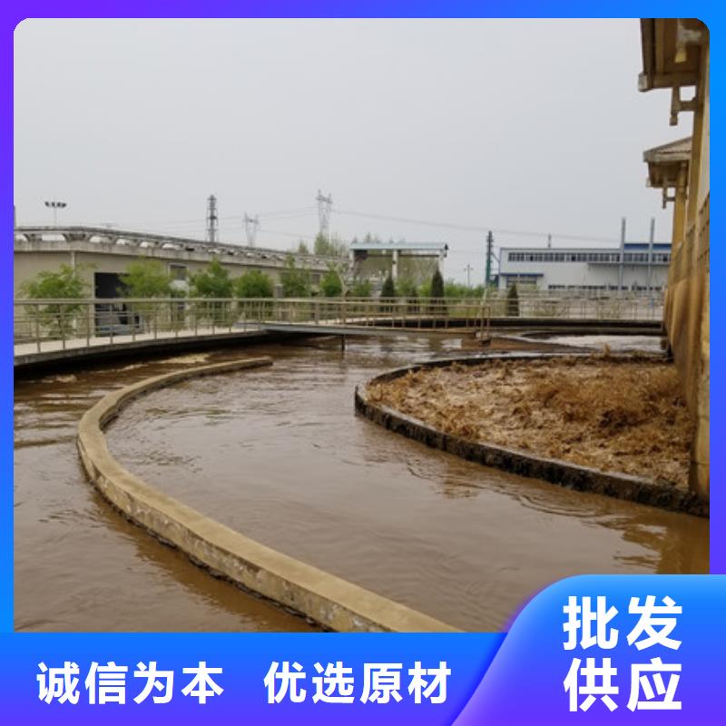 葡萄糖聚丙烯酰胺经验丰富品质可靠