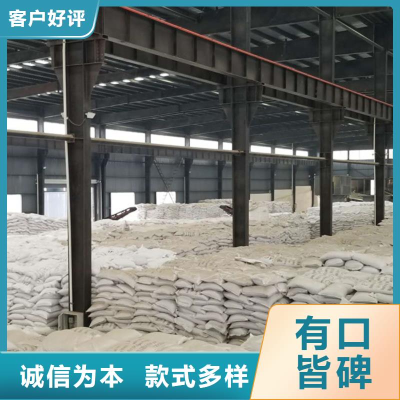 葡萄糖聚丙烯酰胺经验丰富品质可靠