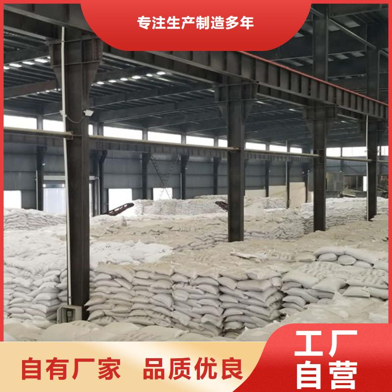 葡萄糖聚丙烯酰胺经验丰富品质可靠