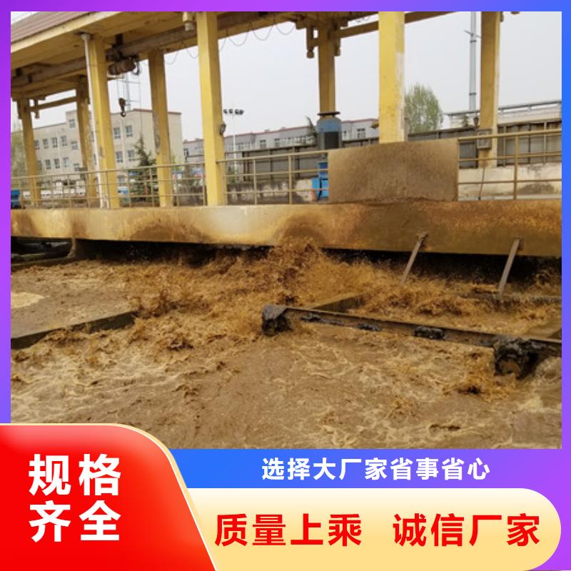 葡萄糖聚丙烯酰胺经验丰富品质可靠