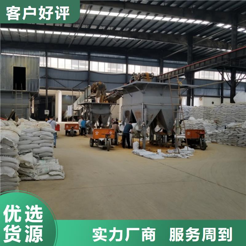 洗煤絮凝剂 醋酸钠实体厂家