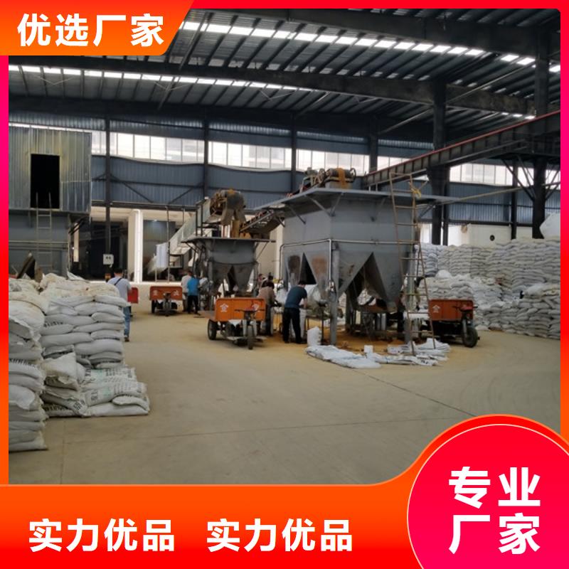 洗煤絮凝剂 醋酸钠实体厂家