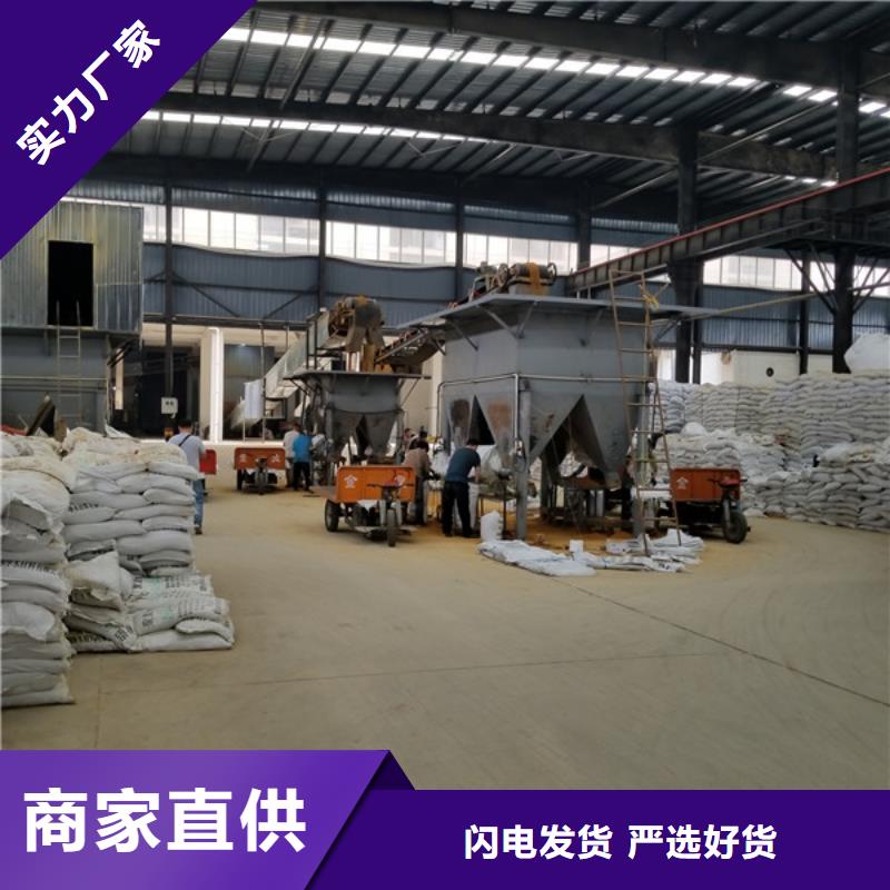 洗煤絮凝剂 醋酸钠实体厂家