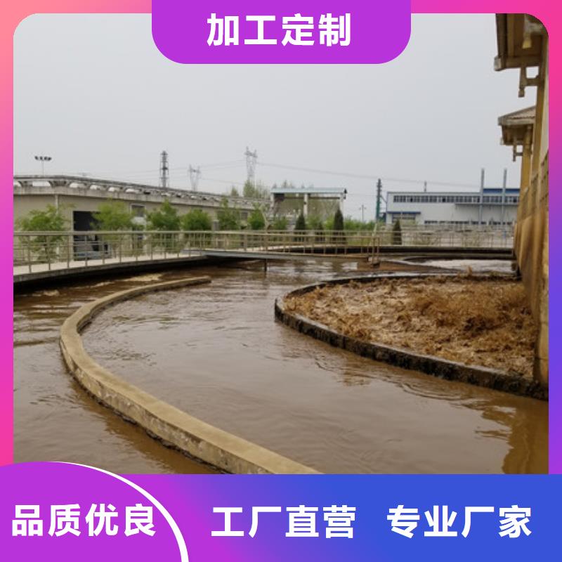 洗煤絮凝剂 醋酸钠实体厂家