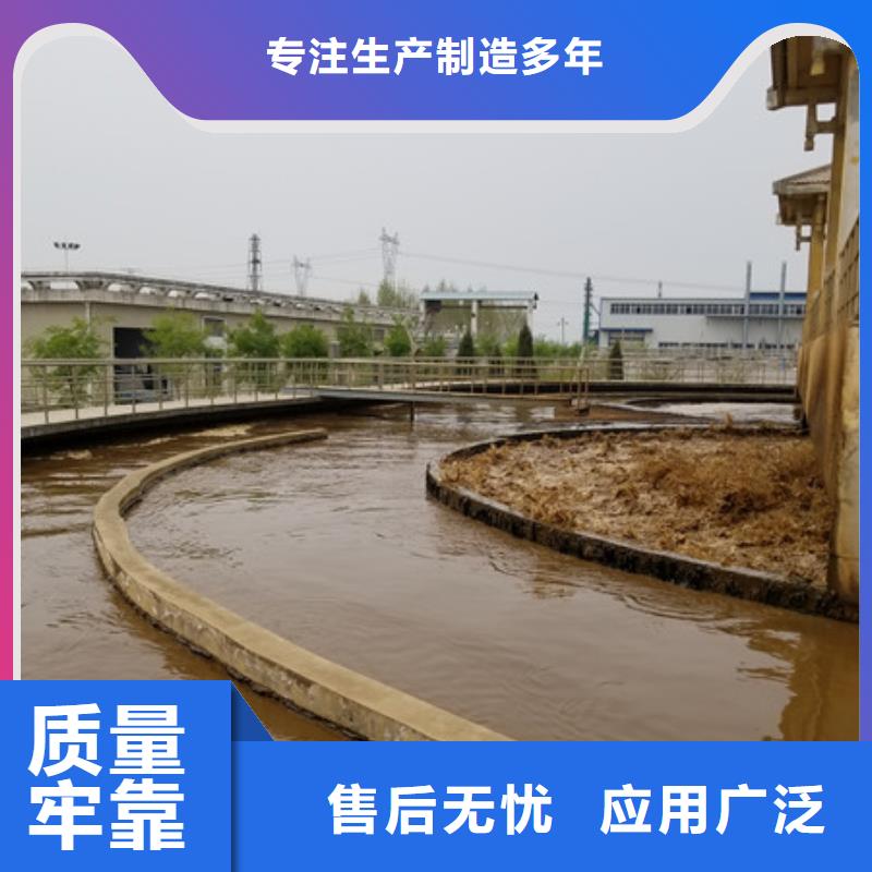 洗煤絮凝剂 醋酸钠实体厂家