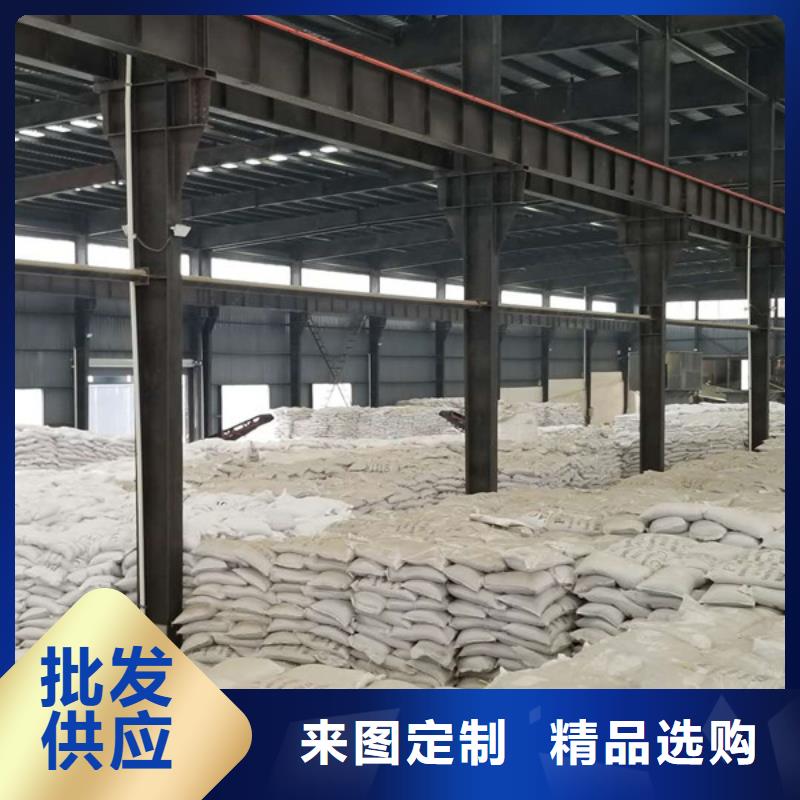 洗煤絮凝剂 醋酸钠实体厂家