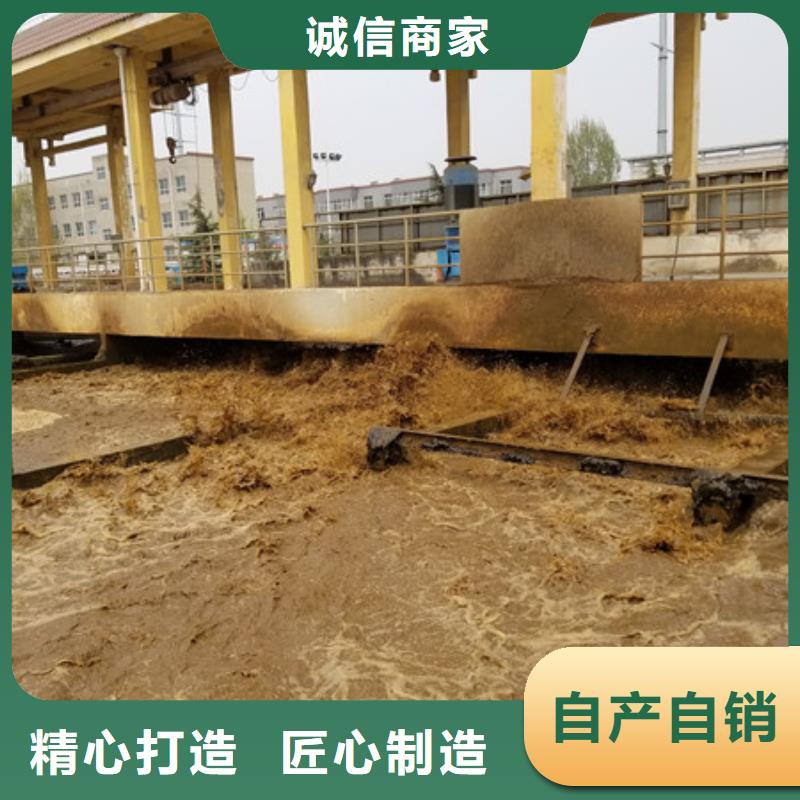 洗煤絮凝剂 醋酸钠实体厂家