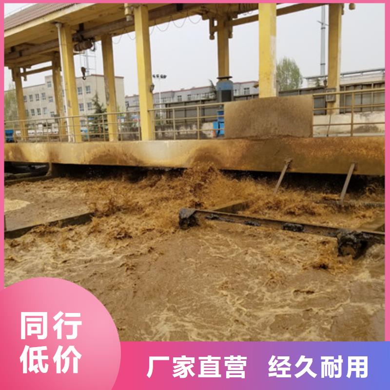 洗煤絮凝剂 醋酸钠实体厂家