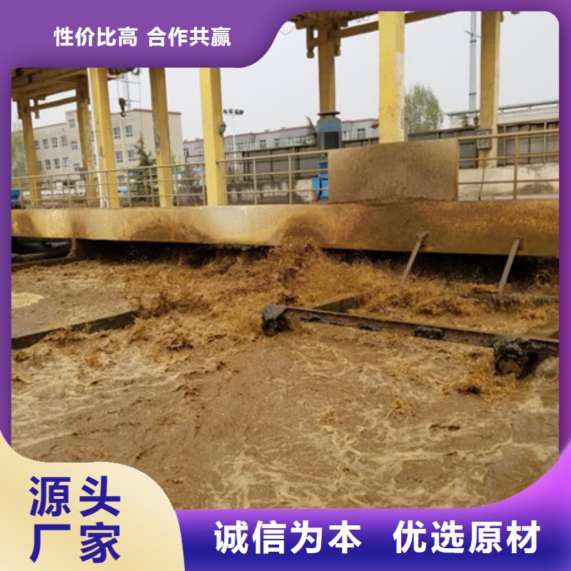 乙酸钠_碱式氯化铝厂家厂家现货批发